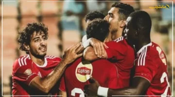 عيون الجماهير تترقب.. الكشف عن موعد مباراة الأهلي وإنبي في الدوري والقناة الناقلة 1